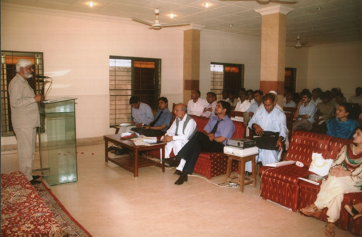 Seminar